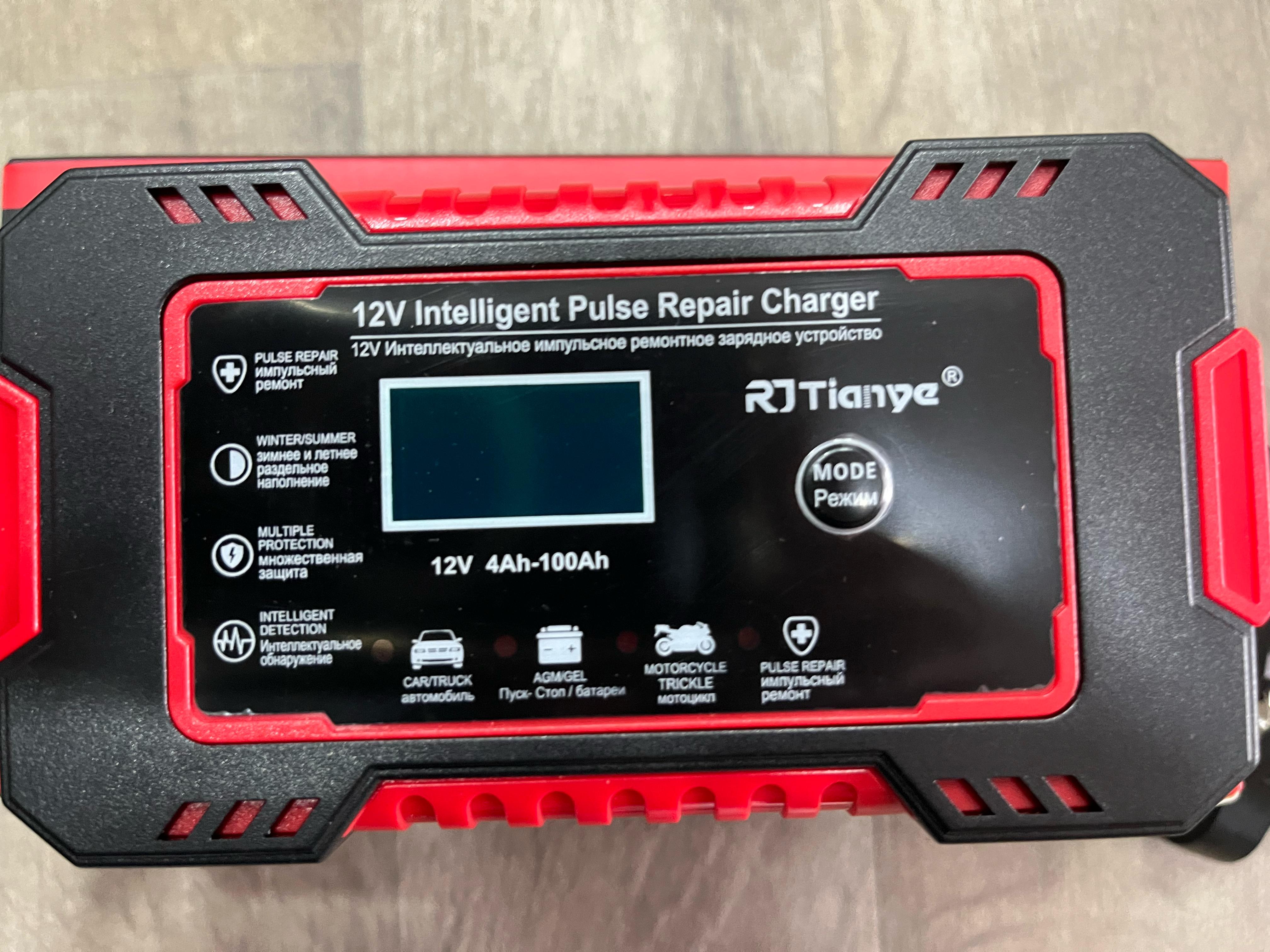 Miniatura 3 de CARGADOR INTELIGENTE DE BATERIA PARA CAR